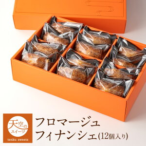 _Vi^y NX}X zy Ε z Ṽt}[WtBiVF Zbg XC[c o[Xf[ 12 a j v[g 蕨 r lߍ킹