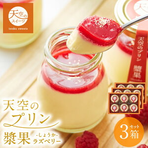 _15OFFN[|L^y NX}X zy Ε z Ṽv XC[c o[Xf[ A\[g 6 Z ō v a  j v[g 蕨 r lߍ킹