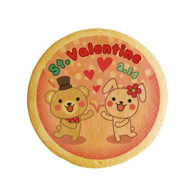 クッキー イラスト プリント メッセージ St.Valentine 個包装 洋菓子 お菓子 内祝い 通販 人気 贈り物 おすすめ 有名 フォチェッタ focet