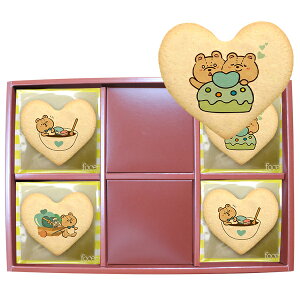 vg NbL[ bZ[W NbL[ zCgf[ 15~45Zbg  Mtg