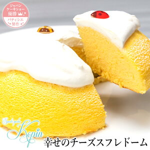 yK̃`[YXth[ 15cmz  XC[c P[L `[YP[L @ސEj@Ɓ@w@Xt `[Y@z[P[L mَq j j Mtg yY yY a q 