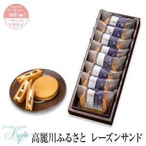 yӂ邳ƃThz  XC[c [YTh mَq j j Mtg yY yY a 蕨 XC[c Mtg lߍ킹 A