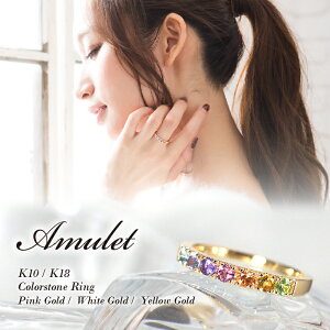 A~bg O w 2.5mm G^jeBO 18 18K K18 10 10K K10 | sNS[h  N  蕨 J[Xg[ Vv  fB[X G^jeB ANZT[ a