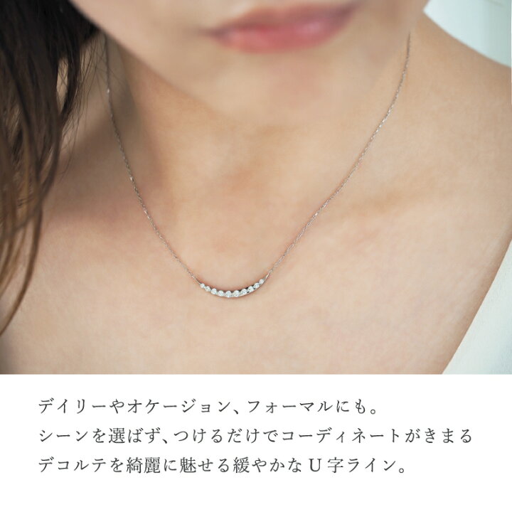 楽天市場】プラチナ ダイヤモンド 月 三日月 ムーン ネックレス 0.25ct 