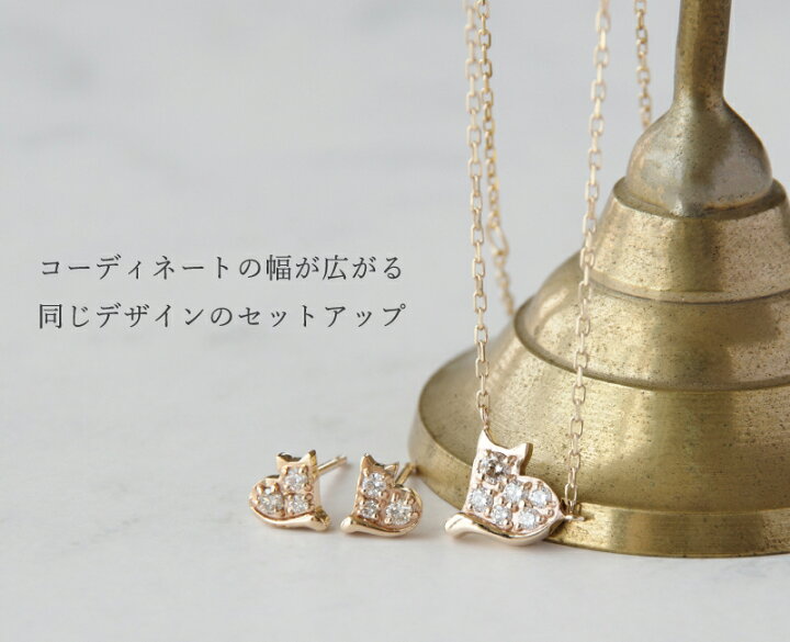 楽天市場】猫 ダイヤモンド 0.08ct ハート パヴェ ネックレス 18金 K18 