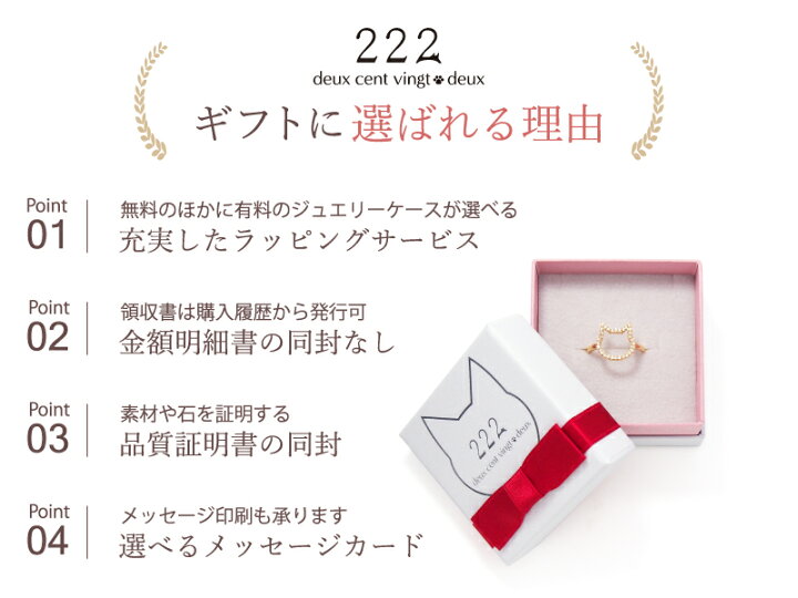 楽天市場】猫 ルビー フラワー 花 リング 指輪 18金 K18 18K 10金 K10 