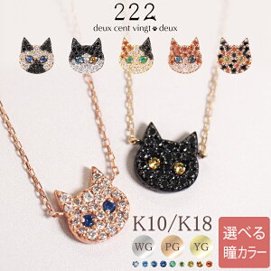 y222 deux cent vingtdeuxz _Ch 0.16ct J[Xg[ lR pF lbNX L L OєL n` g IbhAC 18 K18 18K 10 K10 10K | _C sNS[h L`[t a