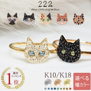 _3,000~OFFN[|27^ y222 deux cent vingtdeuxz _Ch 0.16ct L pF O w 18 K18 18K 10 K10 10K | _C sNS[h L L OєL n` g IbhAC v