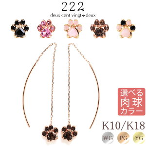 y222 deux cent vingtdeuxz  AJsAX () 18 K18 18K 10 K10 10K | L  sNg} IjLX X[L[NH[c sNIp[ sNS[h sAX LD  fB[