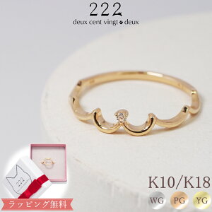 y222 deux cent vingtdeuxz L }Y _Ch O w 18 K18 18K 10 K10 10K lR  y | sL[ w _C  fB[X v[g LO a sNS[h CG