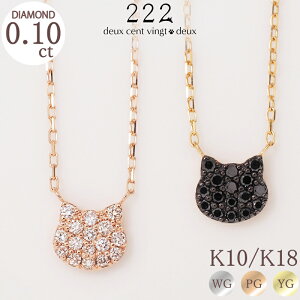 y222 deux cent vingtdeuxz _Ch L L pF lbNX L L  K10 K18 10K 18K 10 18 | y_g _C sNS[h CG[S[h fB[X  a LO v