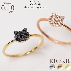 _1,500~OFFN[|27^ _Ch 0.10ct L L pFO w O L L  K10 K18 10K 18K 10 18 | _C sNS[h fB[X  a LO v[g Mt