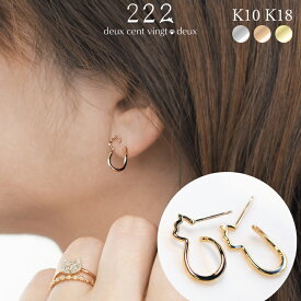 ＼クーポン配布中！11日迄／ 猫 地金 ピアス スタッド フープピアス 18金 K18 18K 10金 K10 10K | レディース 女性 誕生日 記念日 プレゼント キャッチ 白猫 シルエット ピンクゴールド ホワイトゴールド ニッケルフリー 猫モチーフ 金属アレルギー 222
