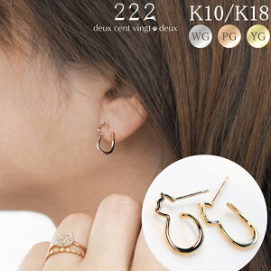 y222 deux cent vingtdeuxz L n sAX X^bh t[vsAX 18 K18 18K 10 K10 10K | Lb` L ˂  fB[X VGbg  a LO v[g ANZT[ sN