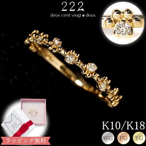 y222 deux cent vingtdeuxz  n[tG^jeB _Ch O w 18 K18 18K 10 K10 10K | L  _C v[g sL[O Vv fB[X  ׂ G^jeB[ a 