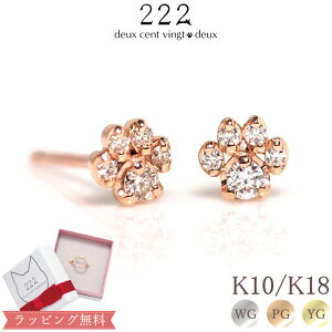 y222 deux cent vingtdeuxz _Ch  L sAX X^bh Lb` v`i 18 K18 18K 10 K10 10K | _C sNS[h CG[S[h fB[X  ˂ L  LO a