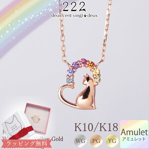 y222 deux cent vingtdeuxz L A~bg n[g  lbNX y_g 18 K18 18K 10 K10 10K | ˂ L   L F 7F  N v[g fB[X a LO LD