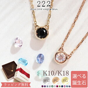 y222 deux cent vingtdeuxz a ˂ L lbNX y_g K18 18 18K K10 10 10K v`i | IjLX L L 1 1 `F[ sNS[h CG[S[h  fB[X LO 