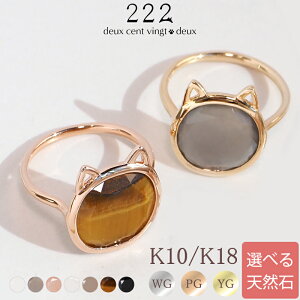 y222 deux cent vingtdeuxz L  O w 18 K18 18K 10 K10 10K | IjLX [Xg[ ^CK[AC sNS[h CG[S[h S[h v[g Mtg ANZT[  