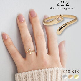 猫 肉球 ダイヤモンド 0.02ct フォークリング 指輪 リング 18金 K18 18K 10金 K10 10K プラチナ | 天然石 レディース 女性 誕生日 記念日 プレゼント ギフト ネコ ホワイトゴールド イエローゴールド ピンクゴールド ダイヤ しっぽ 猫好き 猫モチーフ 金属アレルギー 222