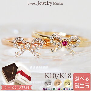 a _Ch 0.09ct { Z~ I[_[ O w K18 18 18K K10 10 10K | o[XXg[ _C r[ WG[ sNS[h VR   a LO LO 