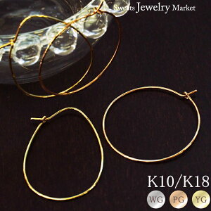 S[h t[v sAX Elegant Hoop 18 18K K18 10 10K K10 | t[vsAX fB[X Vv v[g n v[g   WG[ ANZT[ zCgS[h sNS