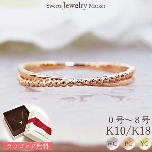 n S[h sL[O Tiny Pinky 18 18K K18 10 10K K10 | v[g w sL[ O Vv ItBX zCgS[h sNS[h CG[S[h ׂ אg fB[X