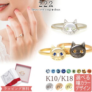 ymxeBLy[Ώ20z lR L O w Smiley Cat sNS[h CG[S[h 18 K18 18K 10 K10 10K | a J[Xg[ VR ANZT[ L`[t a