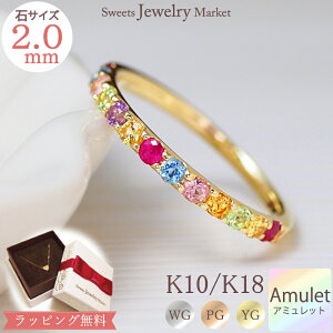 gsJ A~bg G^jeB O 2.0mm w Tropical Amulet K18 18 18K K10 10 10K | r[ Tt@CA zCgS[h sNS[h CG[S[h   7F F a