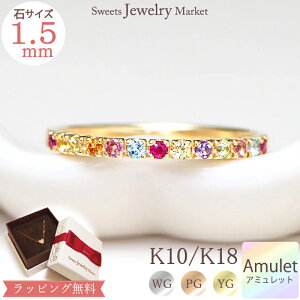 A~bg G^jeBO 1.5mm w Tropical Amulet K18 18 18K K10 10 10K | r[ Tt@CA zCgS[h sNS[h CG[S[h 7F F 7   a LO 