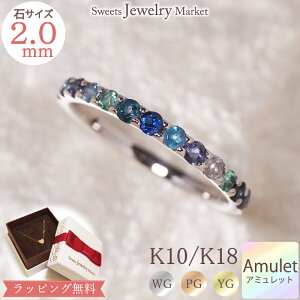 I[V A~bg G^jeB O 2.0mm w Ocean Amulet K18 18 18K K10 10 10K | Tt@CA zCgS[h CG[S[h S[h  N  7F u[  a v