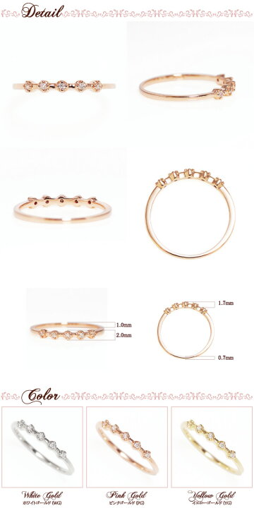 楽天市場】ダイヤモンド 0.04ct ピンキーリング 指輪 リング ピンキー 