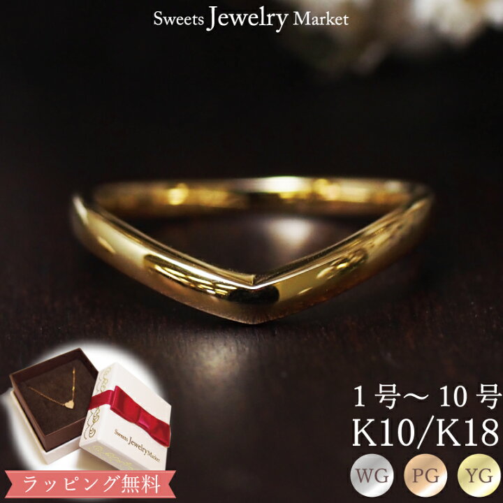 楽天市場】地金 ゴールド ピンキーリング Gold Valley 18金 18K K18 10 