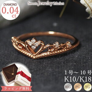 _Ch 0.04ct sL[O Heart Tiara K18 18 18K K10 10 10K | O WG[ w w sL[ fB[X _CAh n[g  NE eBA _CO ANZT