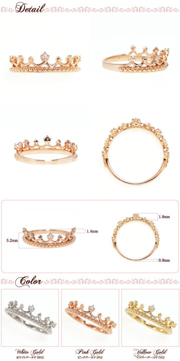 楽天市場】ダイヤモンド 0.03ct ピンキーリング K18 18金 18K K10 10金 