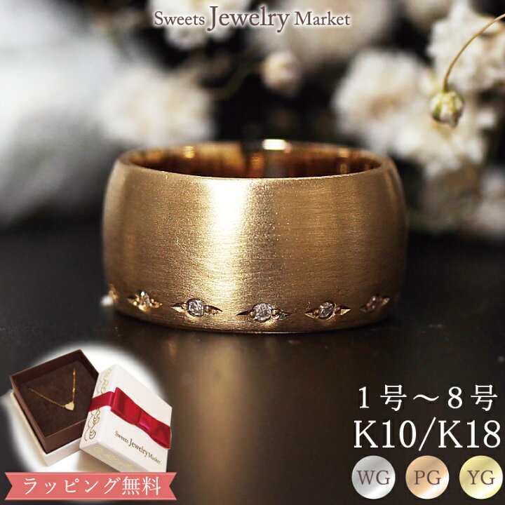 楽天市場】ダイヤモンド ピンキーリング 0.03ct Heavy Pinky 18金 18K  