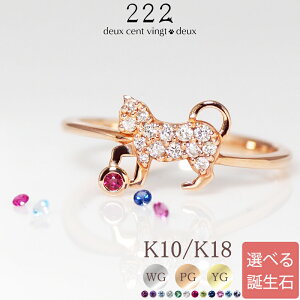 y222 deux cent vingtdeuxz _Ch 0.11ct a lR ˂ L O w Happy Cat 18 K18 18K 10 K10 10K | o[XXg[ _C r[   a LO LO Iׂ  ޏ 