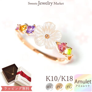  A~bg O Sakura Amulet K18 18 18K K10 10 10K | sNS[h CG[S[h  TN VF L w 7F F 7  ܂ a LO LO v[g AN