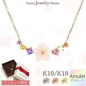   A~bg lbNX Sakura Amulet 18 K18 18K 10 K10 10K | WG[ ANZT[ sNS[h J[ 7F   N  fB[X v[g LO a 