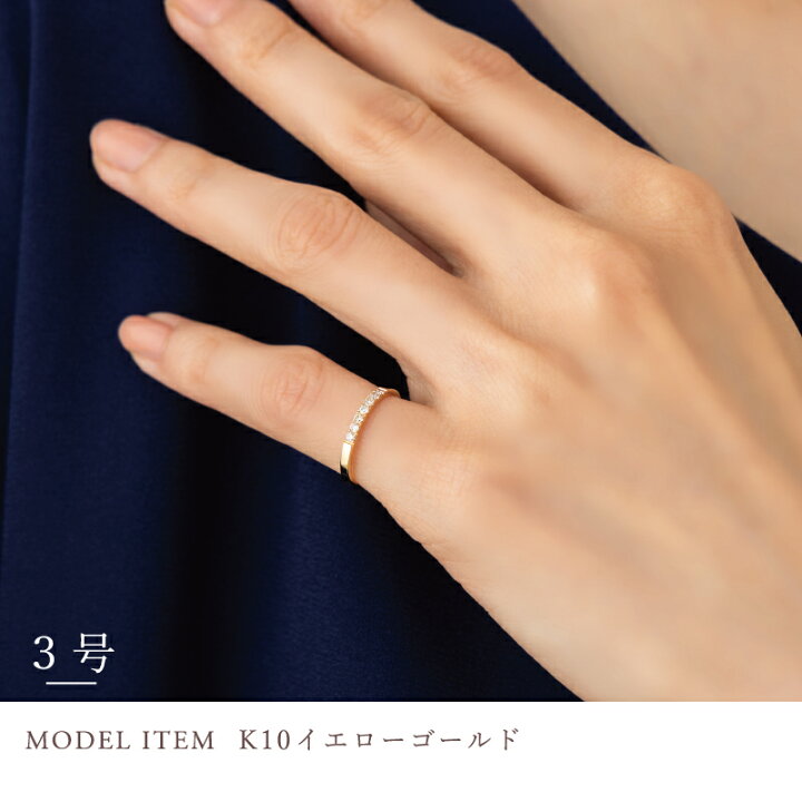 楽天市場】ダイヤモンド 0.10ct ピンキーリング 指輪 ピンキー リング 