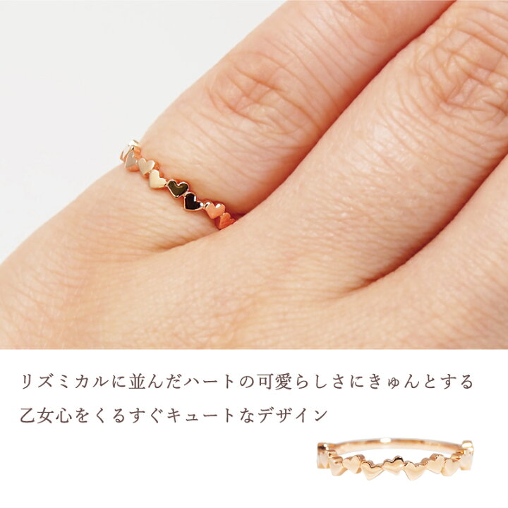 楽天市場】星 蝶 ハート 地金 ピンキーリング 18金 18K K18 10金 10K 