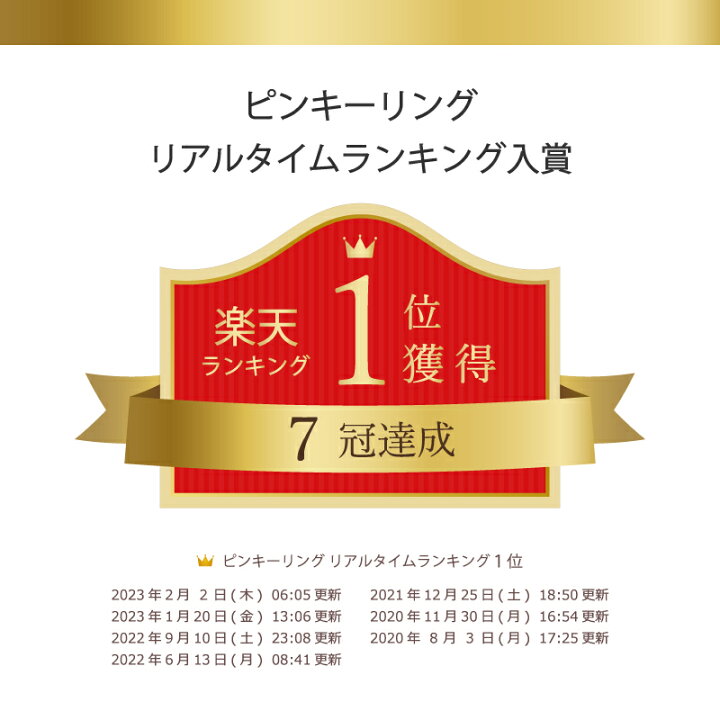 楽天市場】ダイヤモンド 0.02ct ピンキーリング Sweet Ribbon リボン 