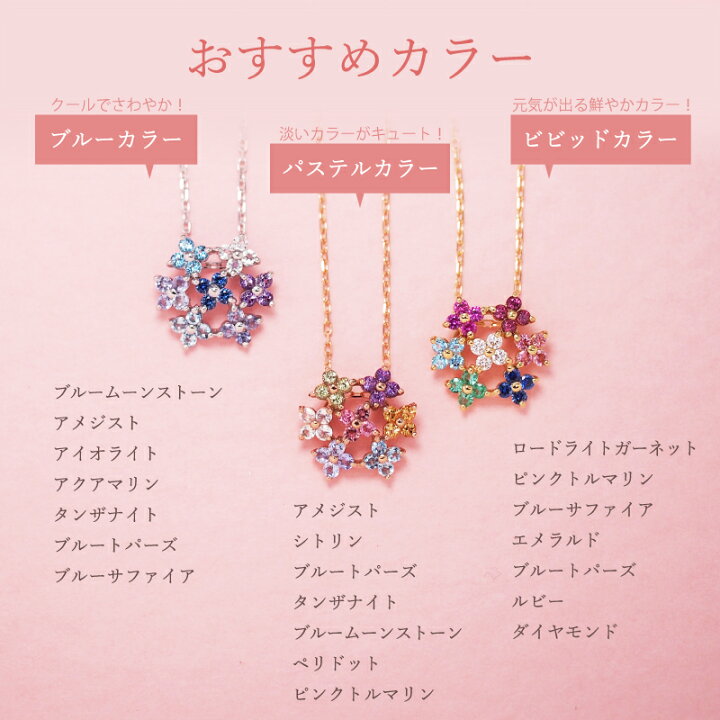 楽天市場】アミュレット フラワー ブーケ オーダーメイド 花 
