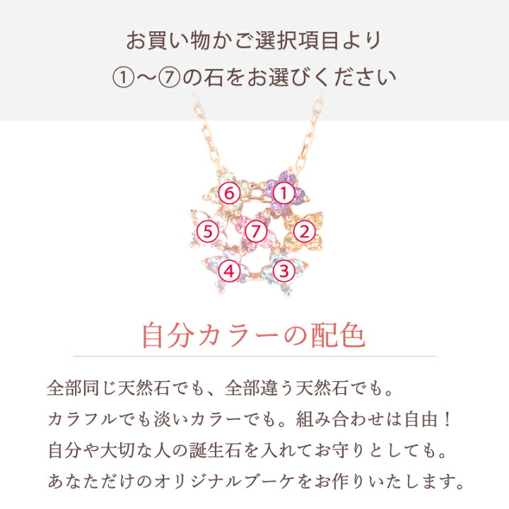楽天市場】アミュレット フラワー ブーケ オーダーメイド 花 