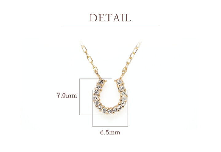 楽天市場】馬蹄 ダイヤモンド ネックレス あす楽 0.06ct K18 18金 18K 