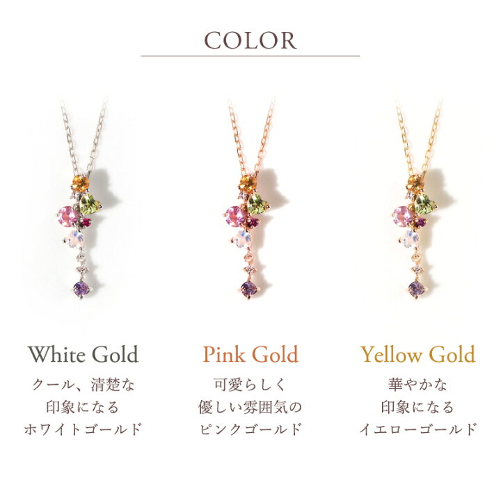 楽天市場】アミュレット ネックレス ダイヤモンド 0.01ct K10 K18 10金 
