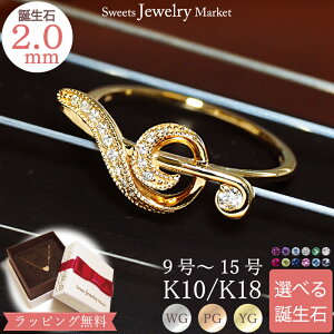 a _Ch0.06ct  O Symphony K18 18 18K K10 10 10K | o[XXg[ _Ch r[ WG[ gL sNS[h S[h   a LO fB