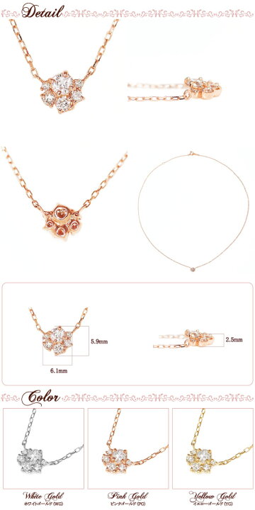 楽天市場】ダイヤモンド 0.16ct ネックレス 18金 K18 18K 10金 K10 10K 
