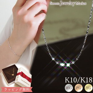 GNA JbgAYL `F[ uXbg K18 18 18K K10 10 10K | n S[h sNS[h CG[S[h y^`F[ `F[uX ANZT[ Rr Vv ׂ 