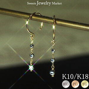 ~[{[ tbN XCO sAX 18 K18 18K 10 K10 10K | S[h n ^ Vv P h  Ă΂ p[eB[ sNS[h CG[S[h Vv LO a